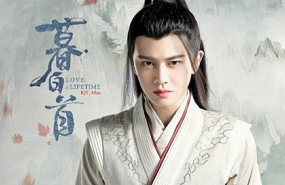 原创有趣极了任嘉伦新剧乌鸦小姐杀青他兴奋得活蹦乱跳