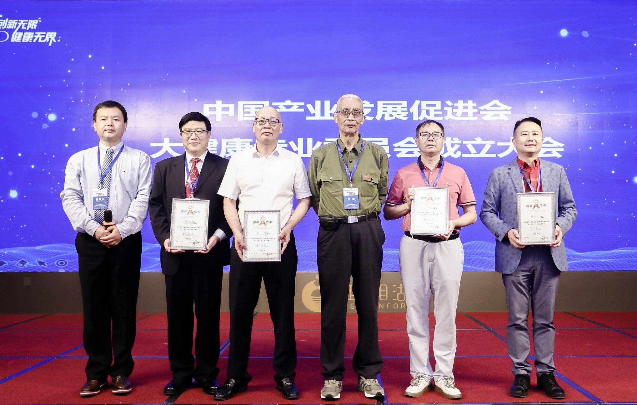 国家全面深化改革落地方案专家工作组主要负责人胡唐军指出,"健康中国