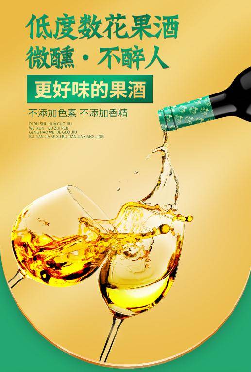 撸串更配的不是啤酒,而是它!老板自己悄悄喝