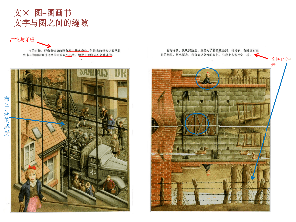 绘本半边天 | 从绘本作者到公司boss,黄丽千锤百炼的二十年