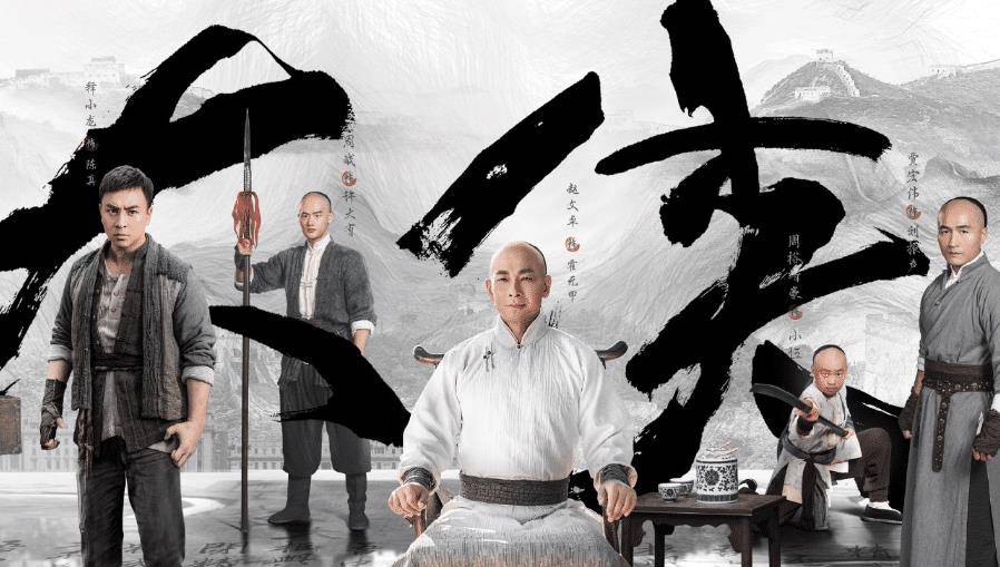 原创《大侠霍元甲》在热播啦,赵文卓打戏很燃,一天2集根本不够看