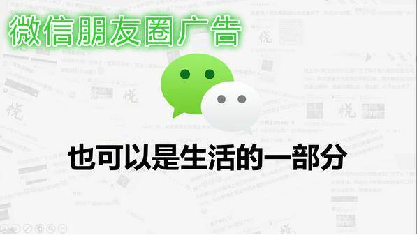 銷售員的朋友圈怎麼發才能吸引客戶激活客戶ai神測評黑科技