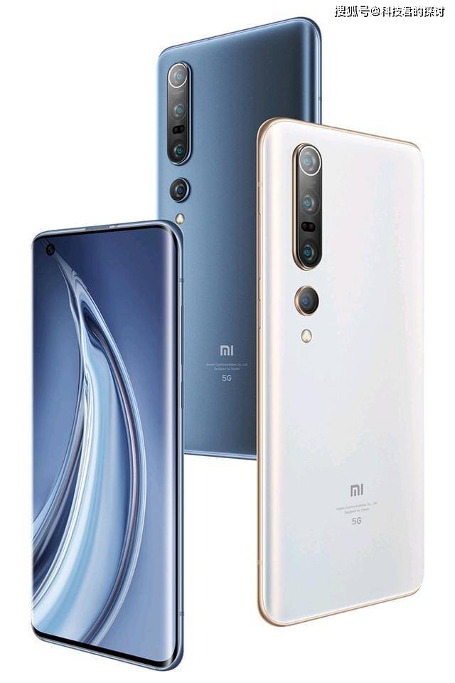 原创中杯的小米10vs大杯的小米10pro1000元的差距究竟在哪