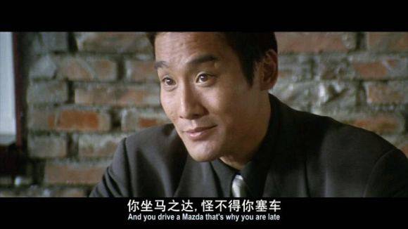 开马自达真的会塞车吗