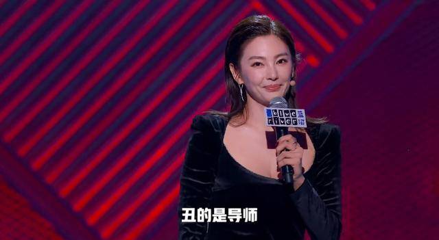 而张雨绮在《脱口秀大会》上首次亮相也引起了很多关注.