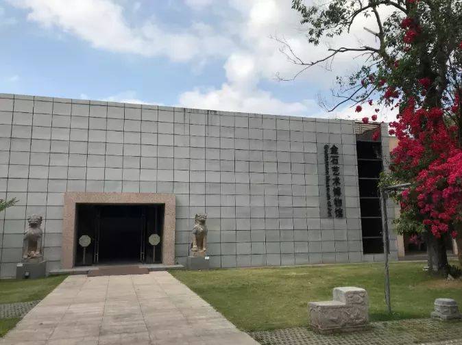 舆论声音:深圳金石博物馆是近年来在深圳出现的有特色,有规模的专业