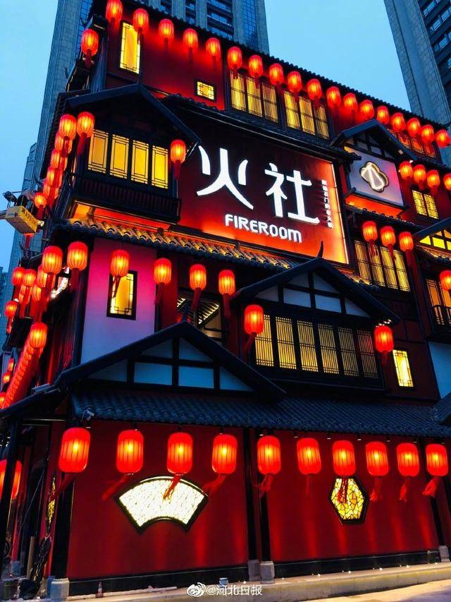 邓伦火社奶茶店的茶水单好可爱