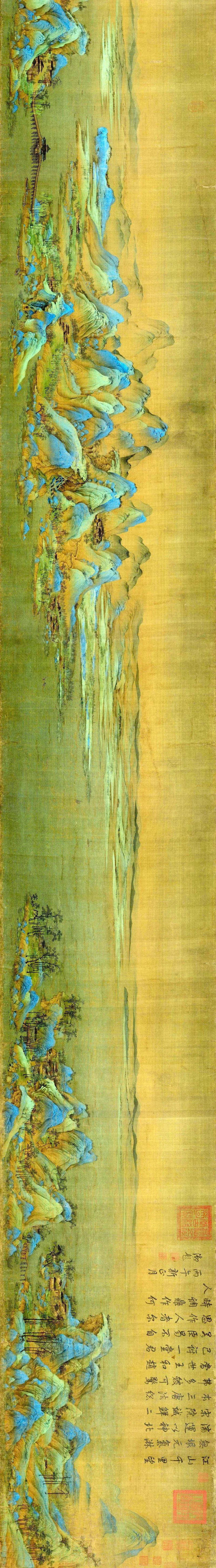 最爱国画丨王希孟千里江山图