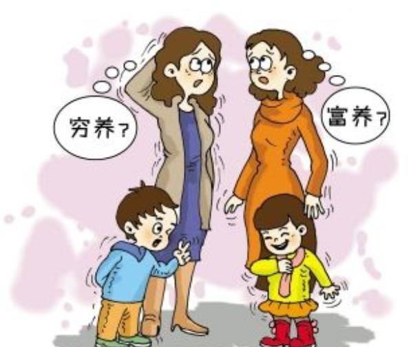 原创穷养富养不如教养!一位德国妈妈给孩子的8条家规,值得父母效仿