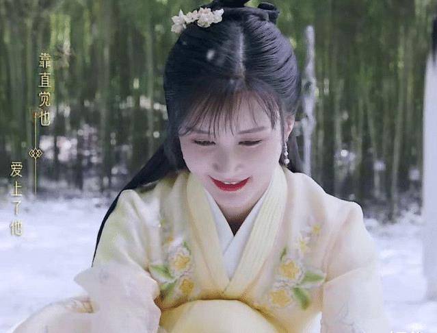 《萦萦夙语亦难求》郭俊辰,李诺开启少主与小侍女相爱相杀的"互追式"