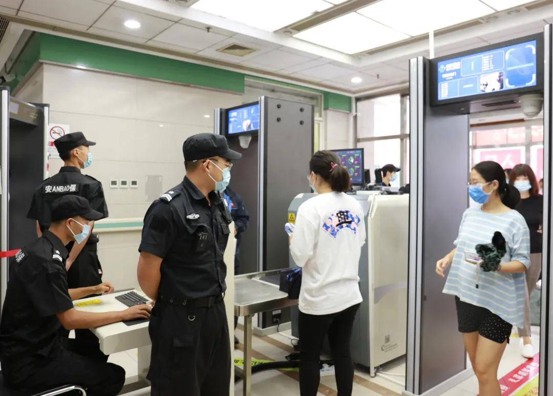 医院增设的安检设备会让我和腹中的宝宝吃多少射线