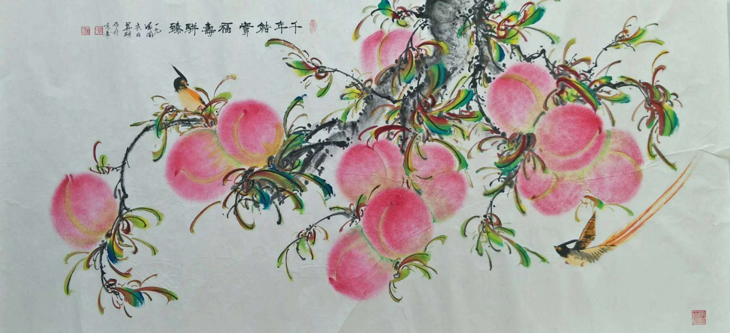 油画寿桃的画法图片