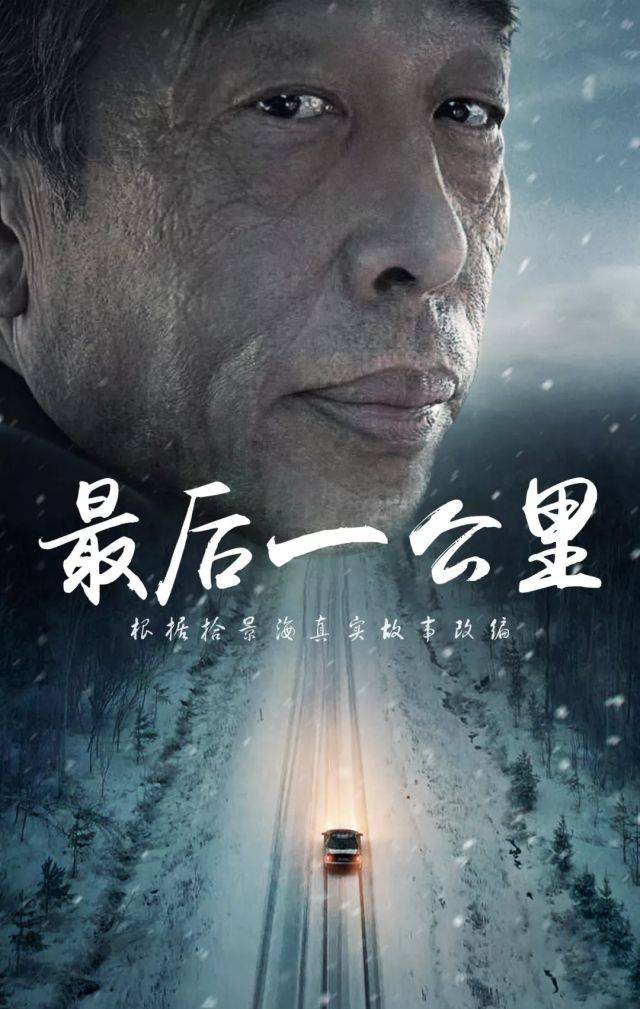 做一个有故事感的品牌,究竟有多重要!