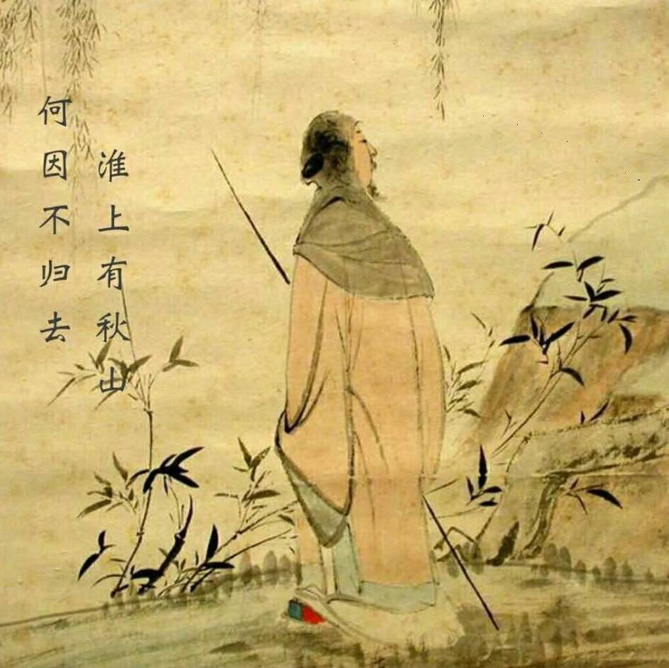山水田园诗人韦应物这十首诗,景致优美,高雅清新,你读过哪首?