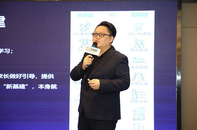 人许斌启动仪式之后,无极猫邀请到的贝因美品牌战略产品副总监张志国