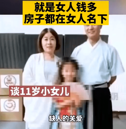 原创杭州来女士的女儿由谁抚养韩红基金会或将出手相助