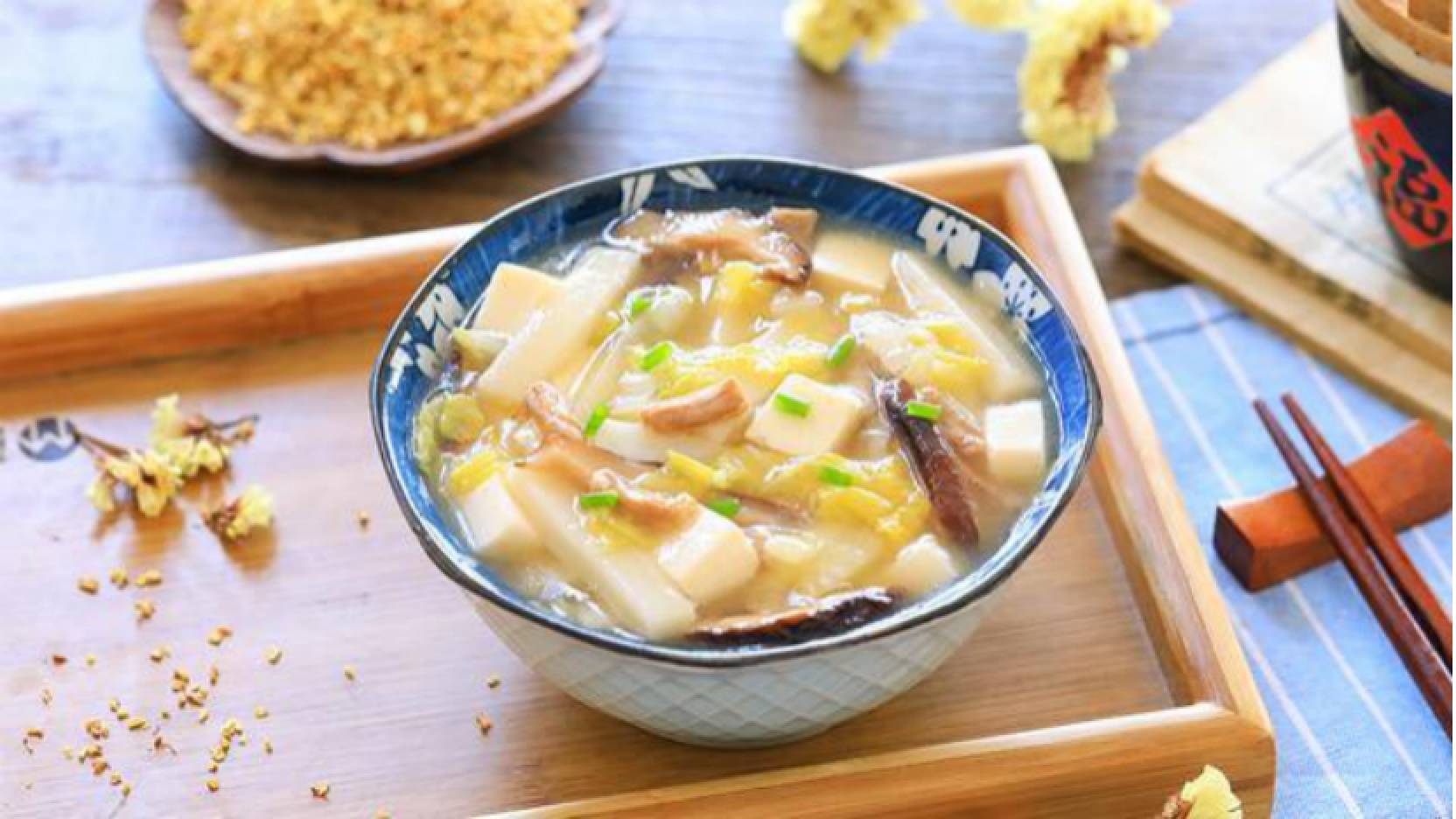 原创谁说豆腐和年糕不能配一起方法对了美味挡不住