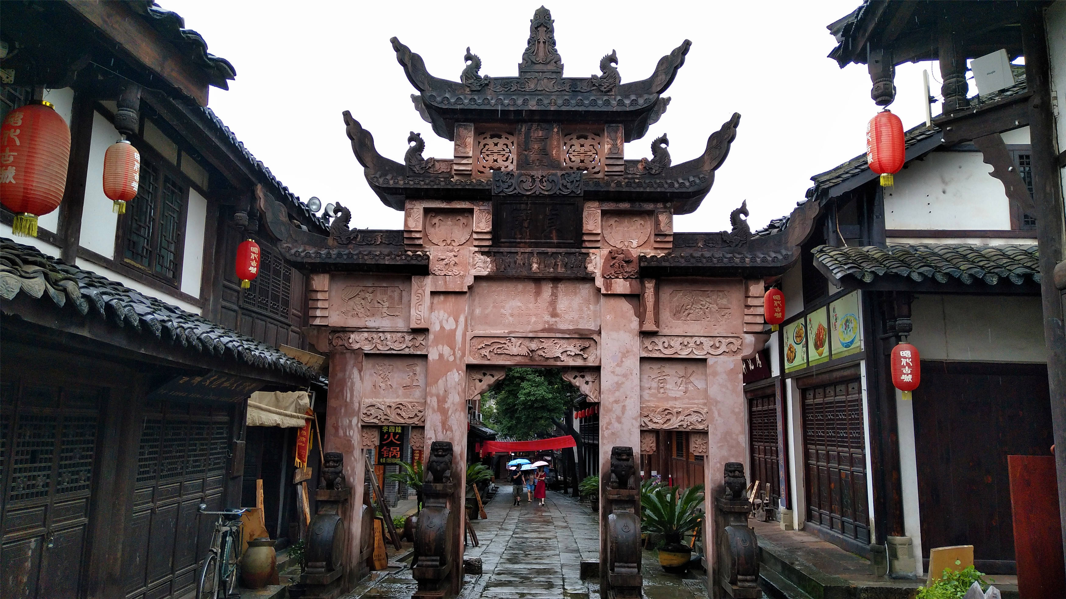 2020729四川广元曾家山昭化古城2日游