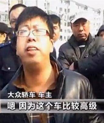 b级车是什么意思,b级车是最好的吗-团团金服