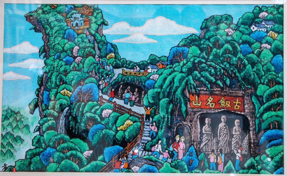 原创普通绘画用纸,而它却在木板上作业,綦江版画风靡海内全球追捧