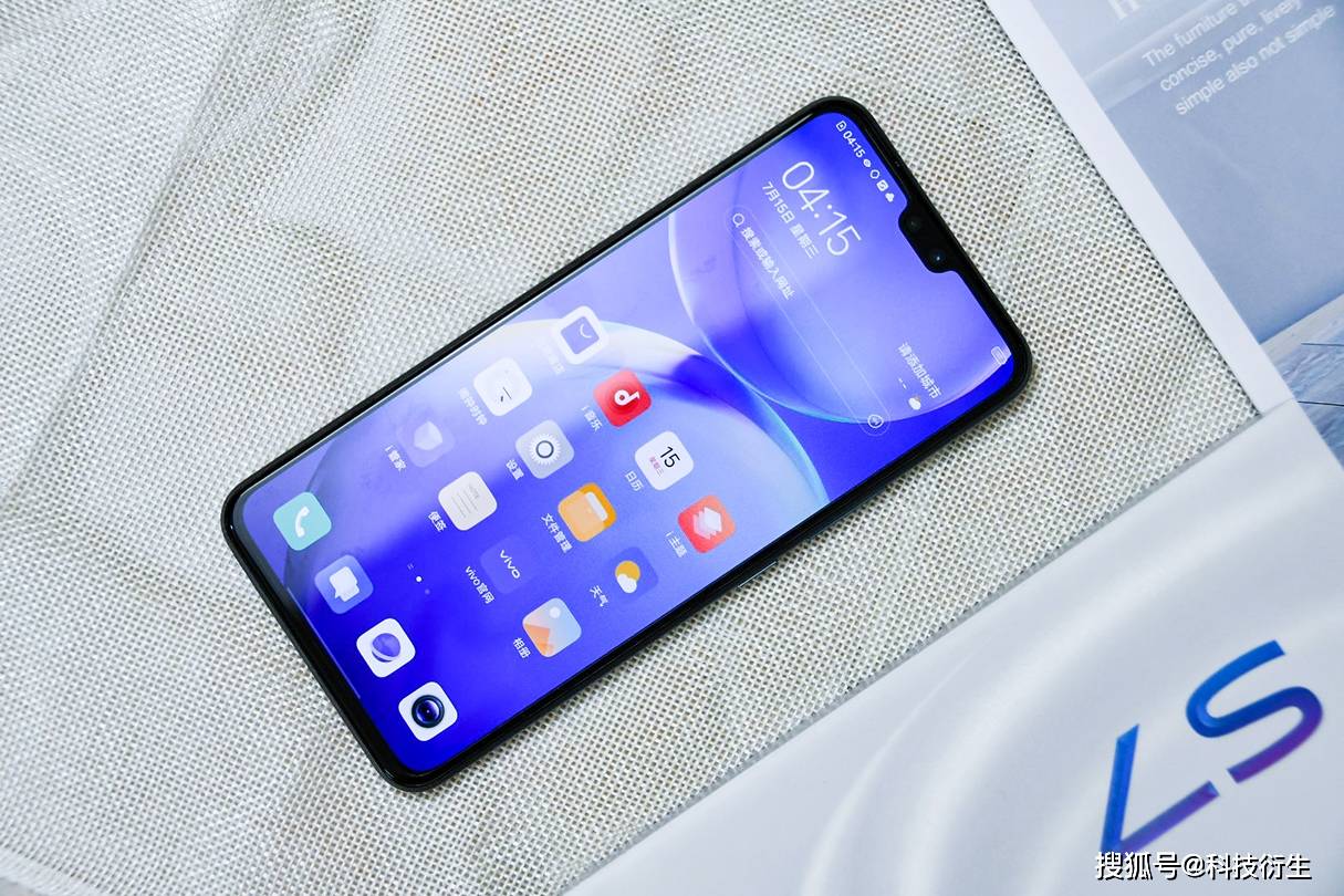 刘海屏回来了!vivo发布新一代自拍手机:前置52mp 支持5g