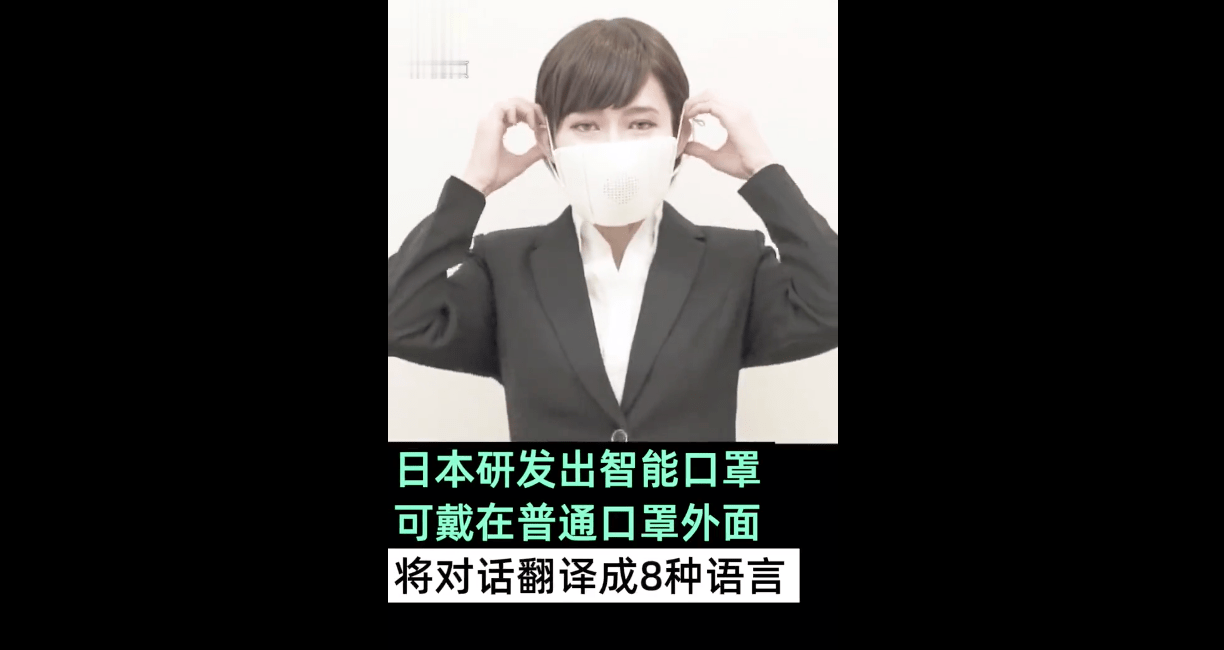 翻譯軟件可以代替人工翻譯嗎_有什么軟件可以代替qq_有什么軟件可以代替條形碼掃描槍{數(shù)據(jù)采集器}