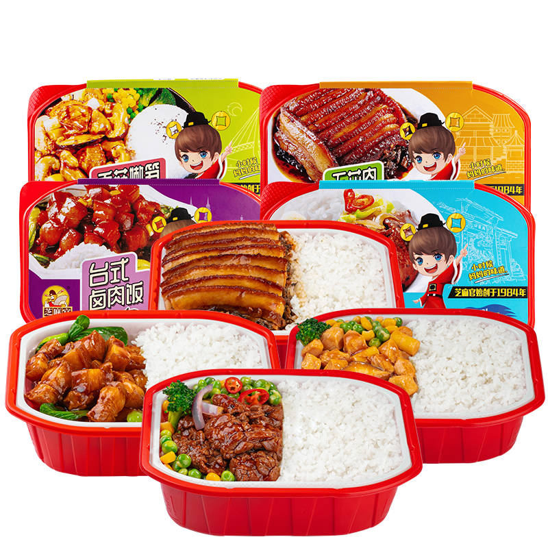 自热食品|芝麻官自热“家族”应有尽有让你足不出户就可以随便嗨!