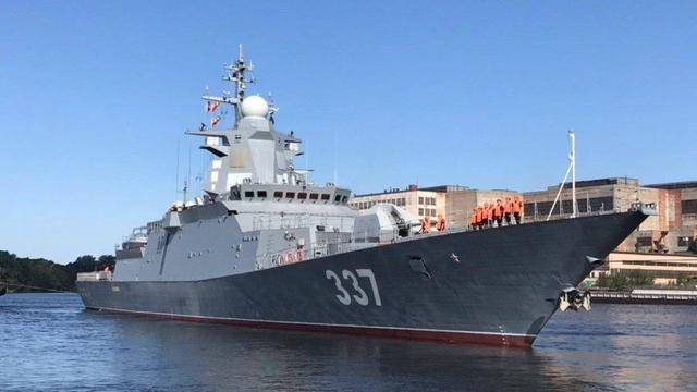 20385型护卫舰—"轰鸣"号(337)