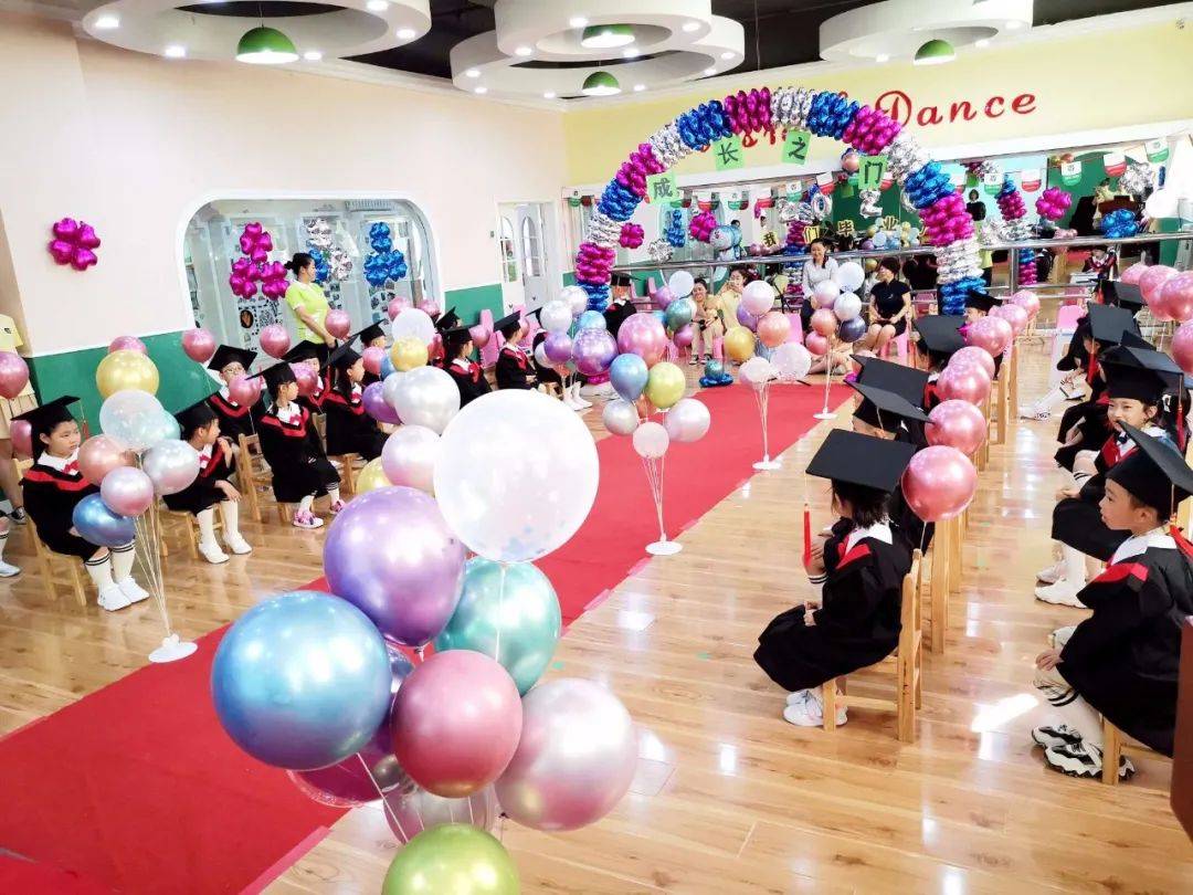 异样的年岁,特殊的陪伴 | 兰州陇能伟才幼儿园毕业典礼_手机搜狐网