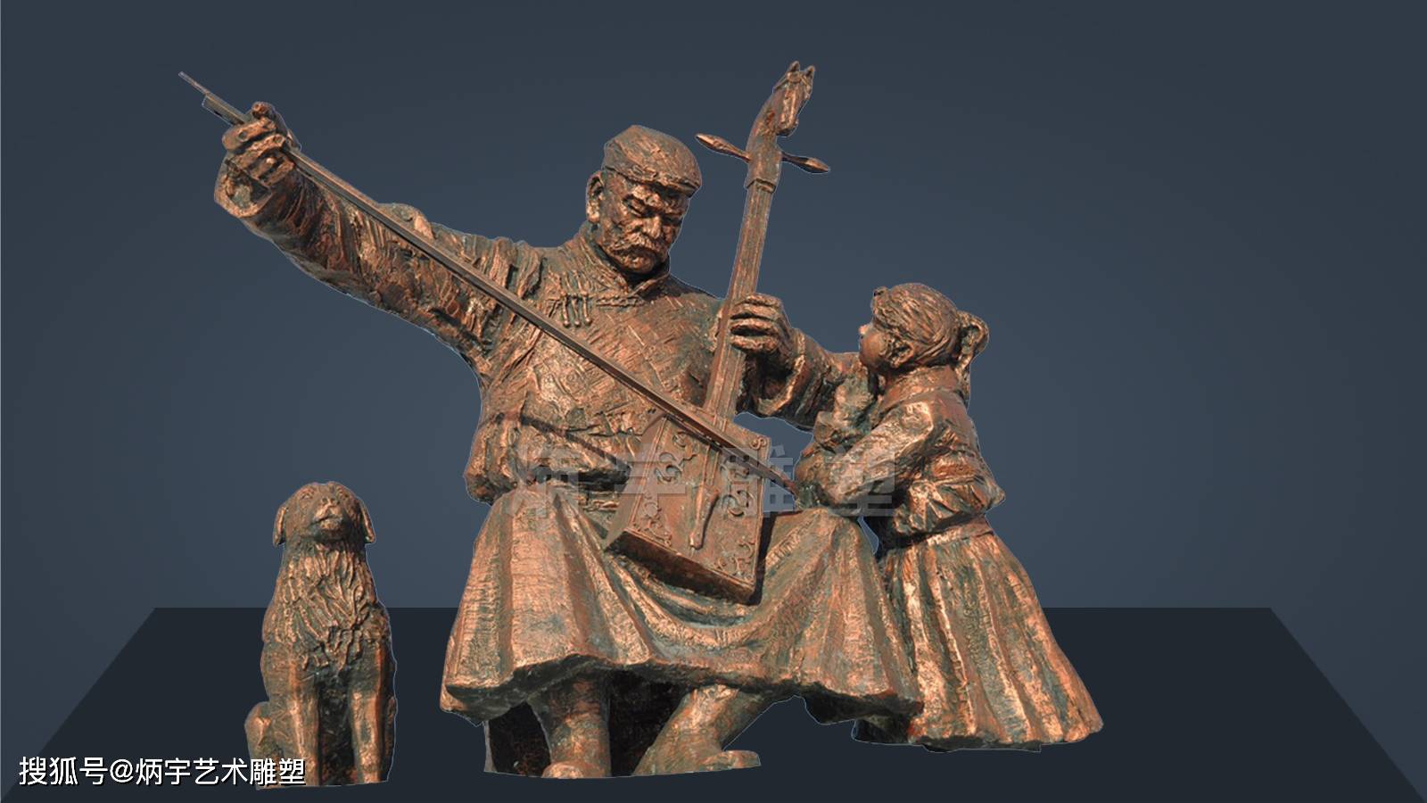 蒙古族人物雕塑,拉马头琴人物雕塑,铜雕人物