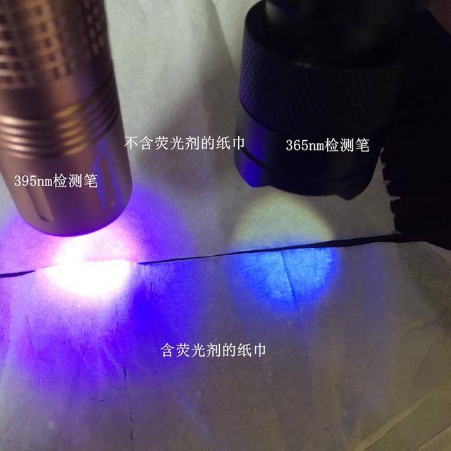 那些含有"荧光剂"的护肤品,真的错怪它们了