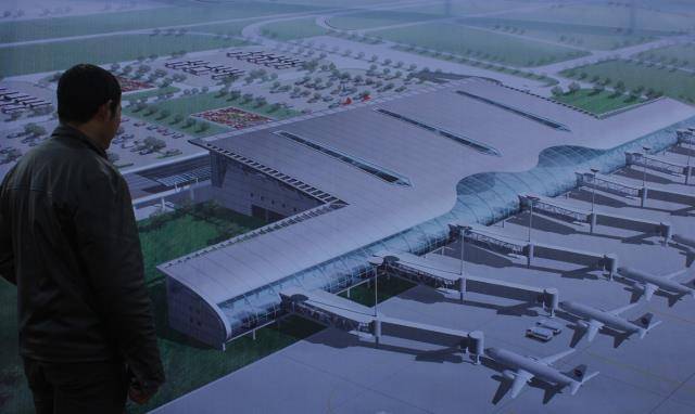 陕西计划建设一座机场,占地面积3120亩,等级为4c级