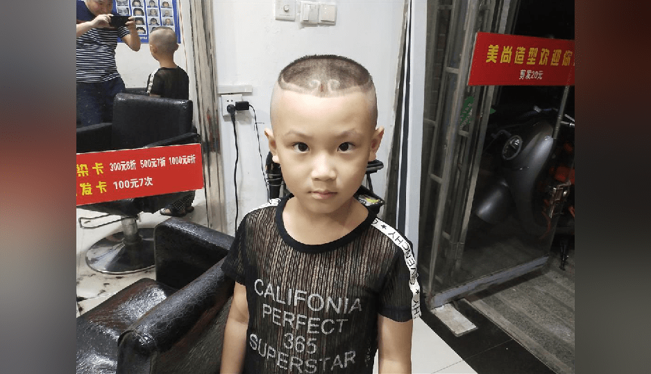 7岁小男孩剪款齐天大圣发型清爽有型很时尚超高回头率