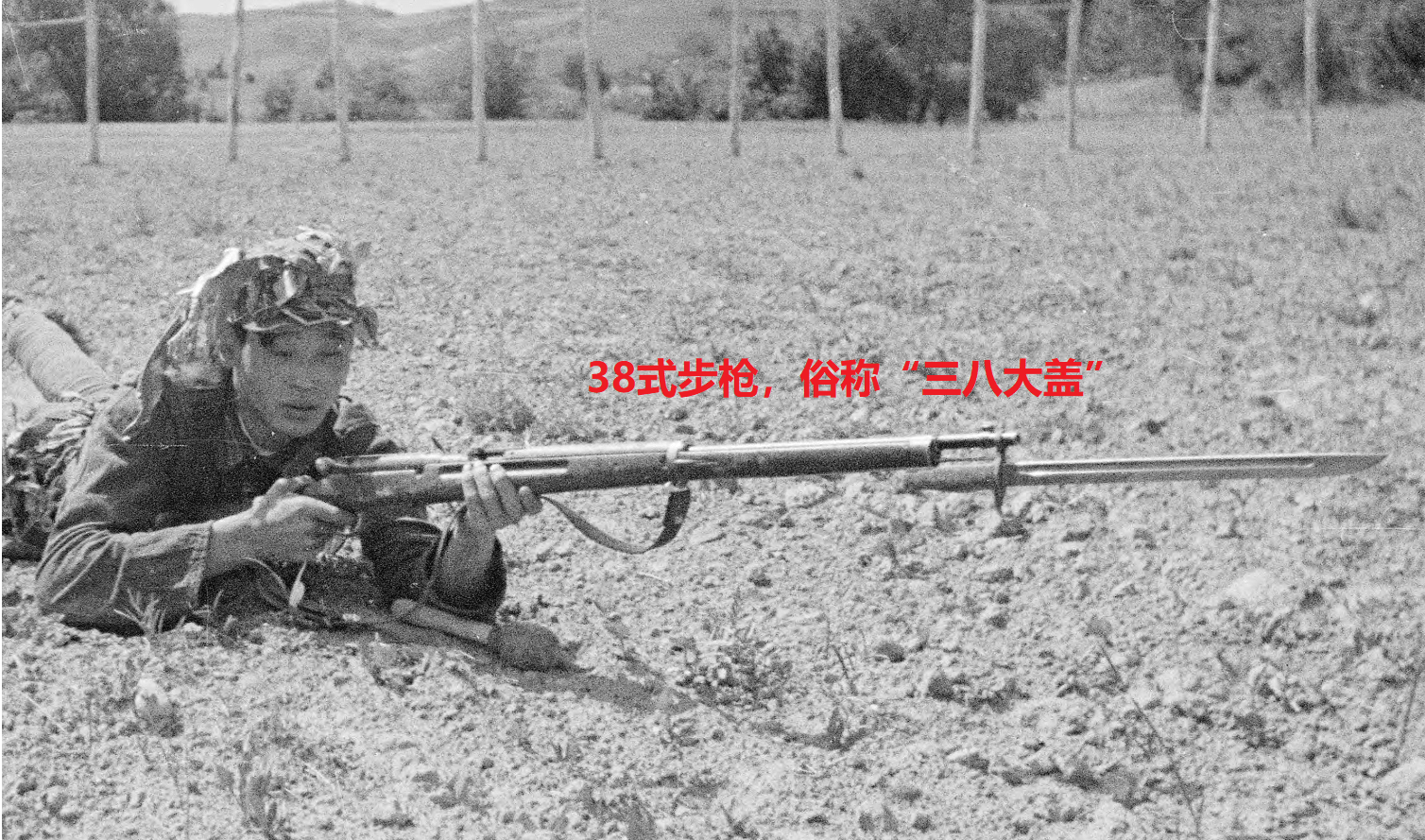 八路军兵工厂55式步枪图片