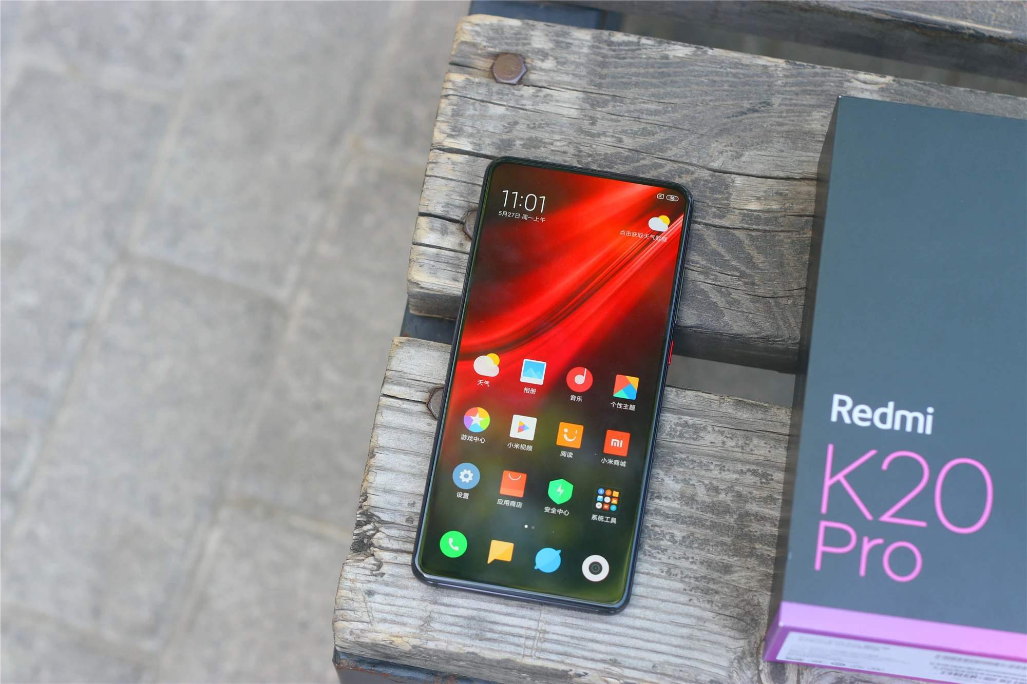 红米k20pro尊享版,为何会变的如此!_手机