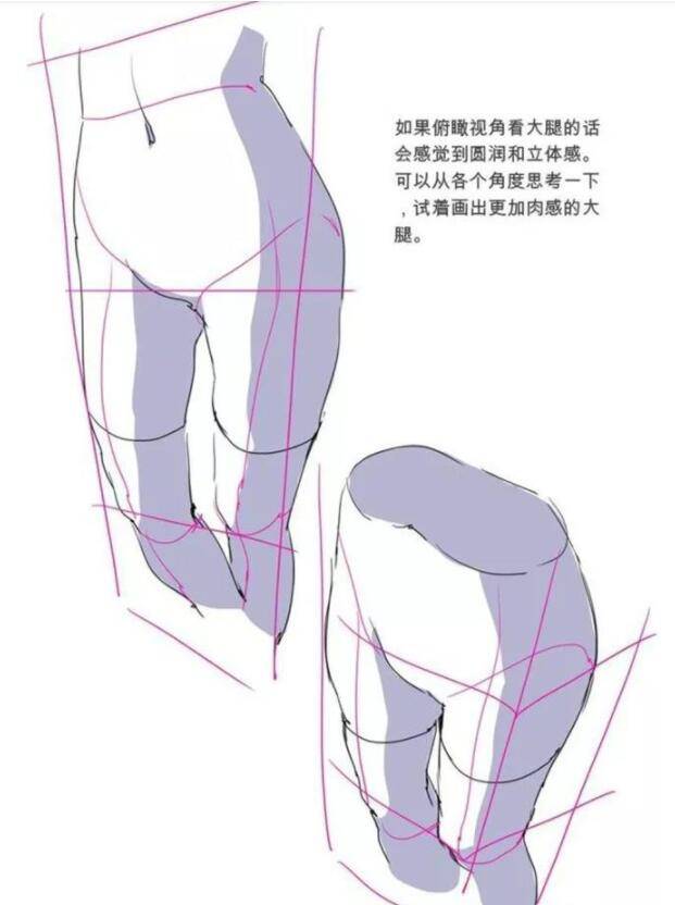 动漫女生的腿怎么画？大长腿绘画教程！