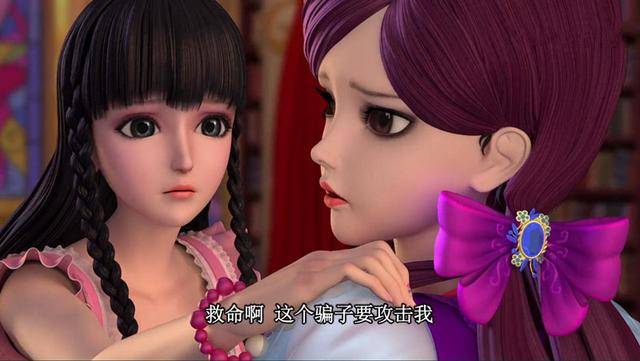 原创叶罗丽动画第八季文茜开场就作妖王默毫无招架之力