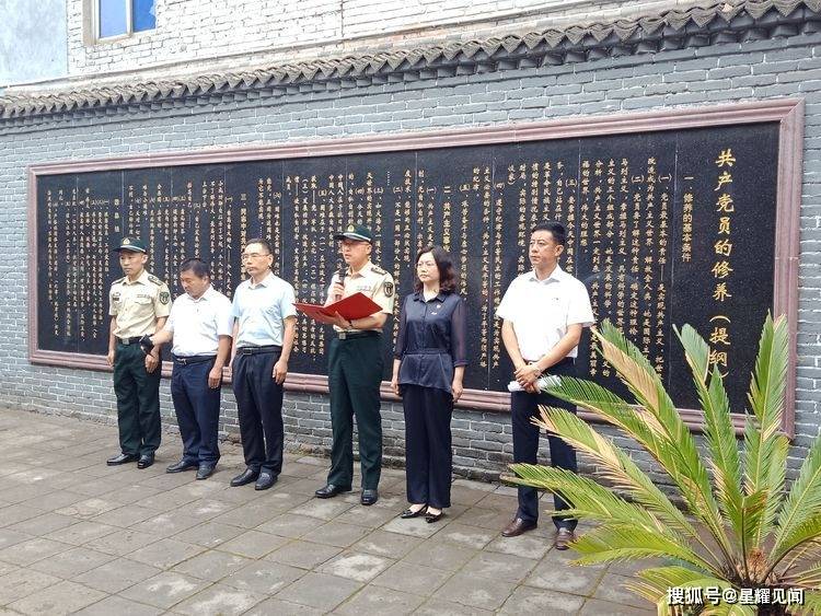 中国人民解放军96885部队政治委员李茁壮发表讲话