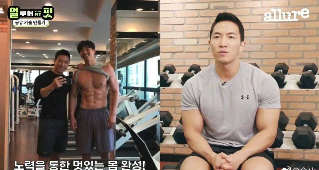 41岁孔刘每天健身三小时,爆肌照格外养眼,网友:罕见的不油腻_身材