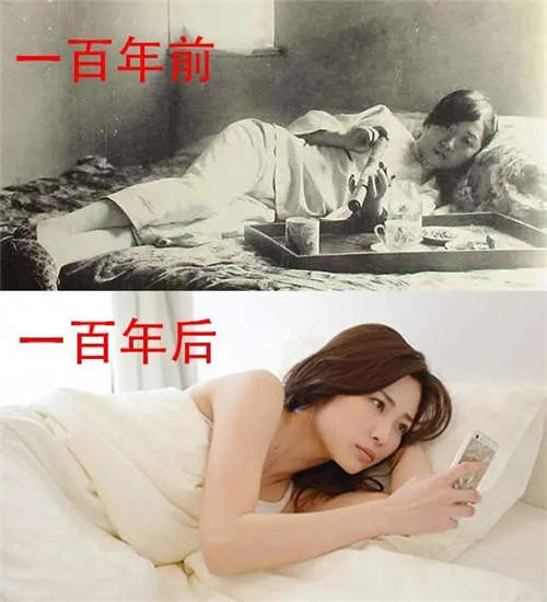 床上同样的一个姿势,整整跨越了100年_手机搜狐网