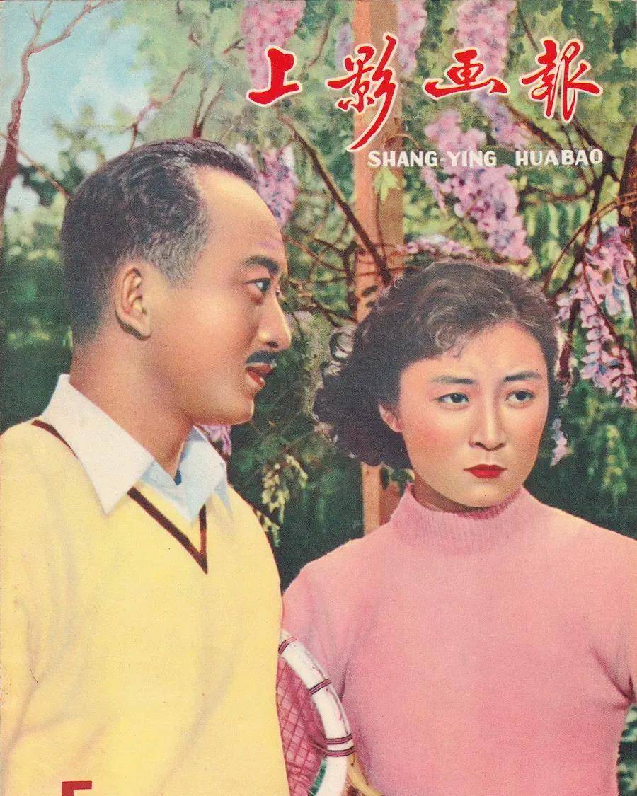 她是林海雪原白茹不夜城张文铮如今92岁依然精神矍铄