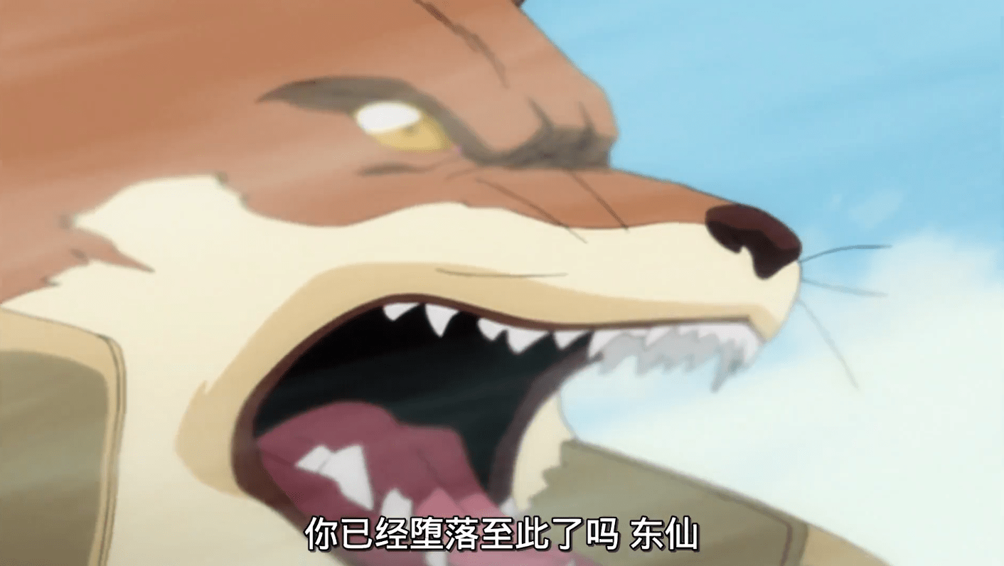 原创死神:大狗不认同东仙"复仇的正义",最后却活成自己讨厌的样子