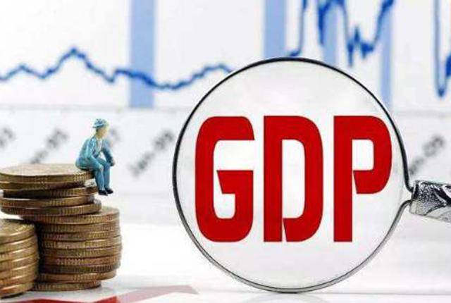 中国和发达国家的差距有多大,中国什么时候会成为发达国家-团团金服