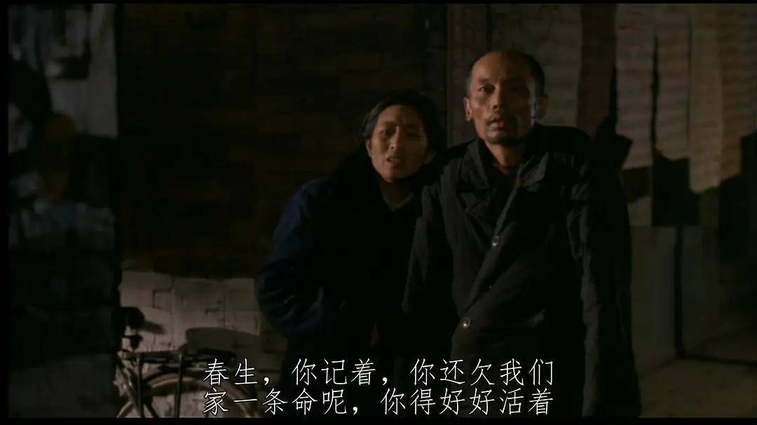 近60万人打9.2高分,张艺谋唯一被禁电影,充满了中国式黑色幽默