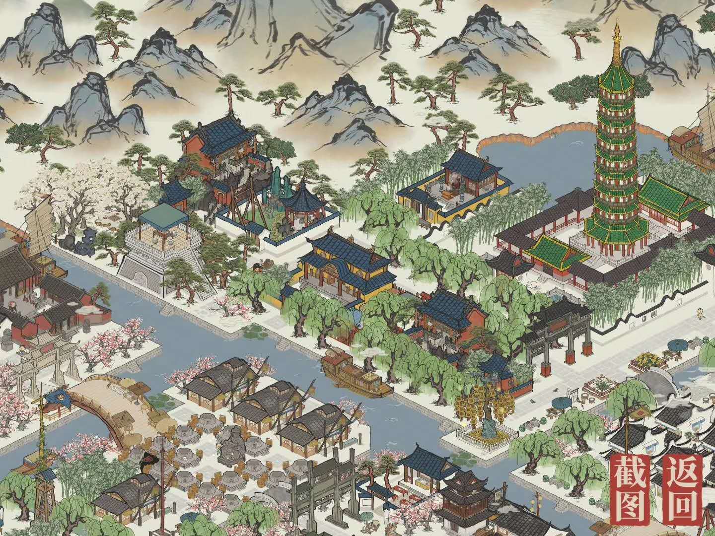 《江南百景图》|全民肝爆 古典园林城市-搜狐大视野-搜狐新闻