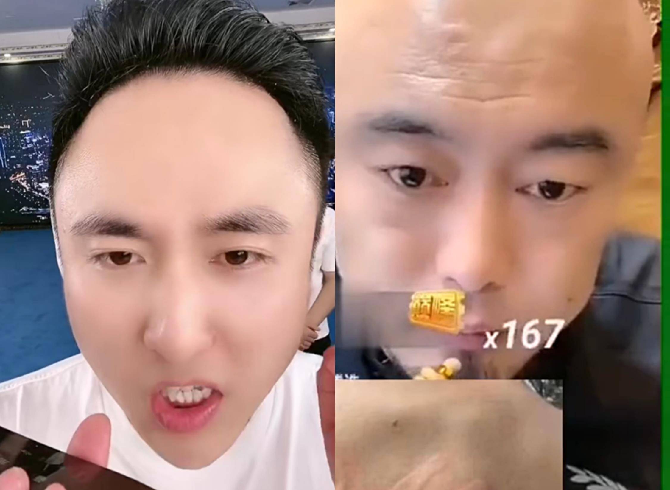 方丈直播发誓再埋汰散打哥就退网散打哥拒绝和方丈交朋友