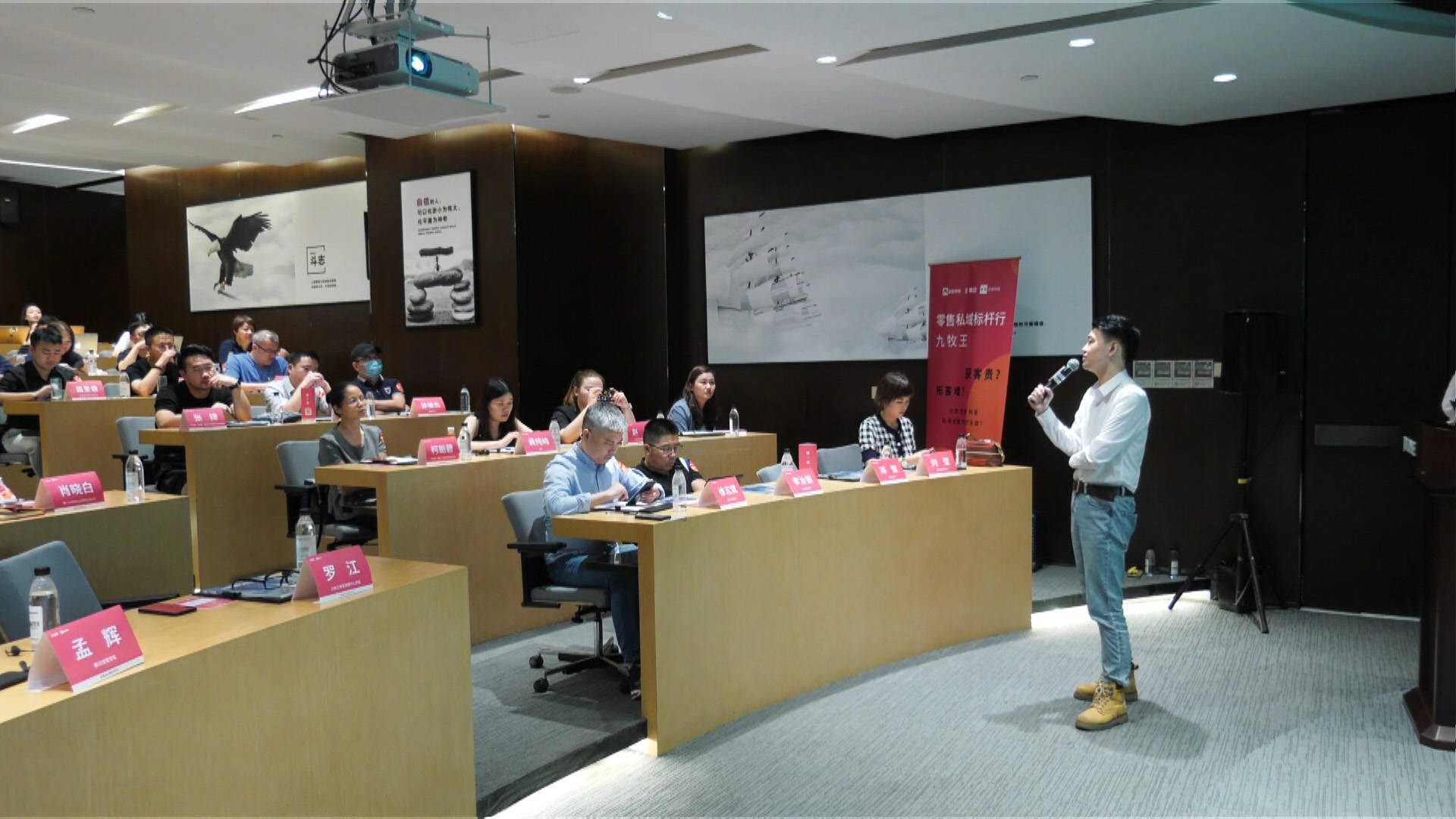 九牧王零售管理中心总监罗江