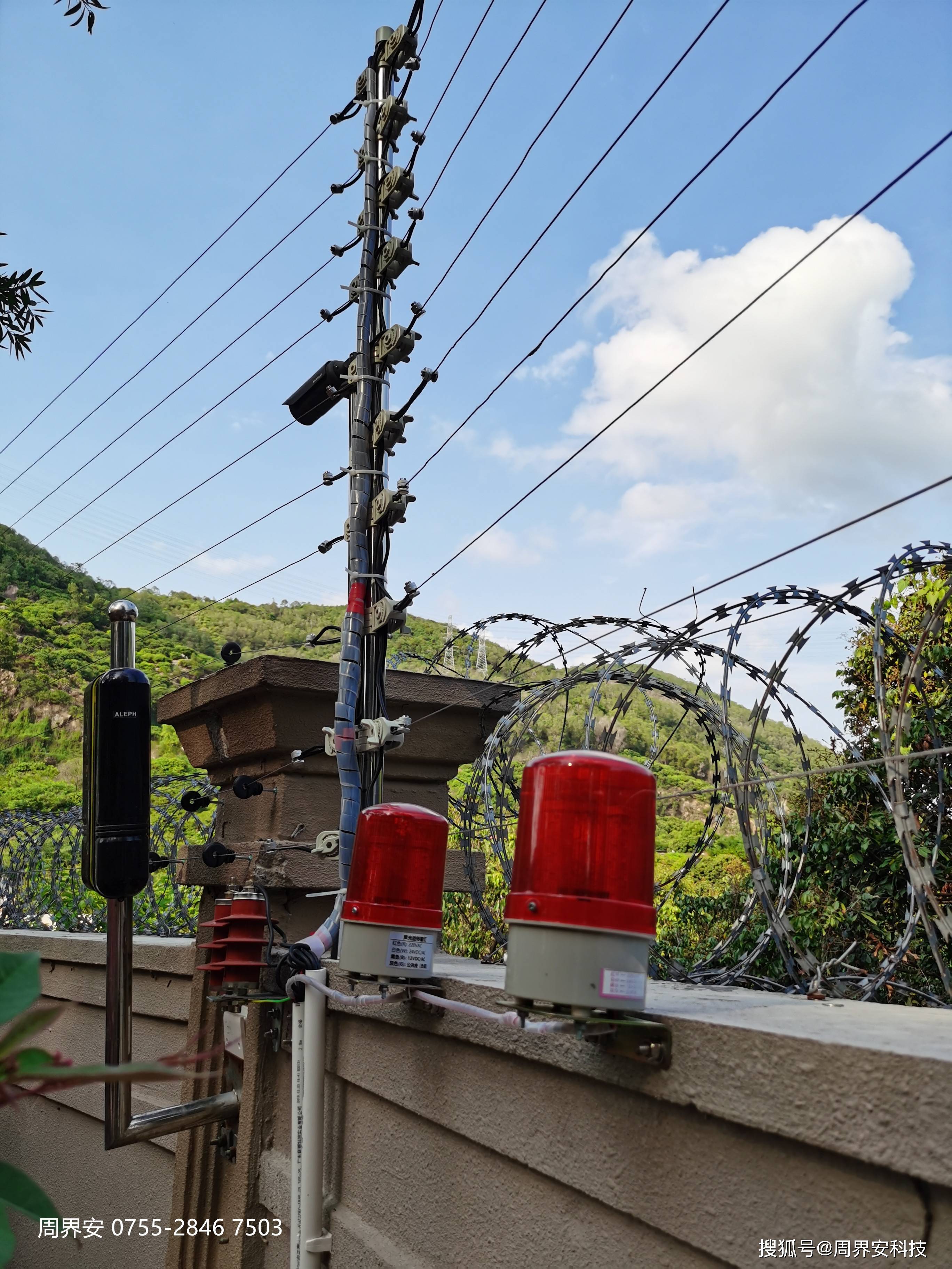 电子围栏下雨天报警,晴天正常是什么原因?