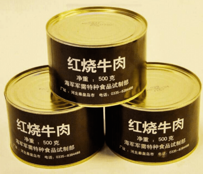 朋友在拼多多买牛肉罐头5罐花了200元打开后却一脸懵