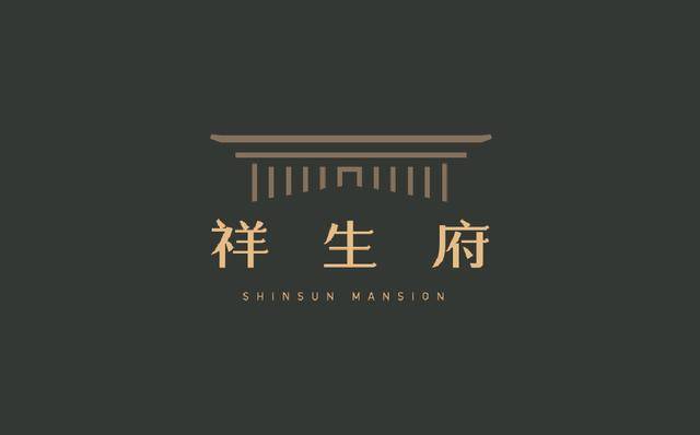 祥生地产集团荣获"2020年度品质地产综合企业"金砖奖